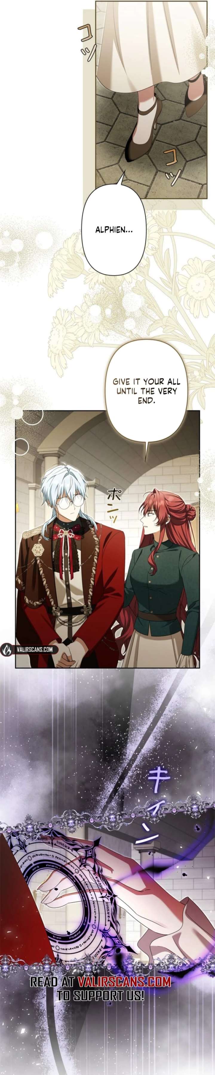 ch 21 20