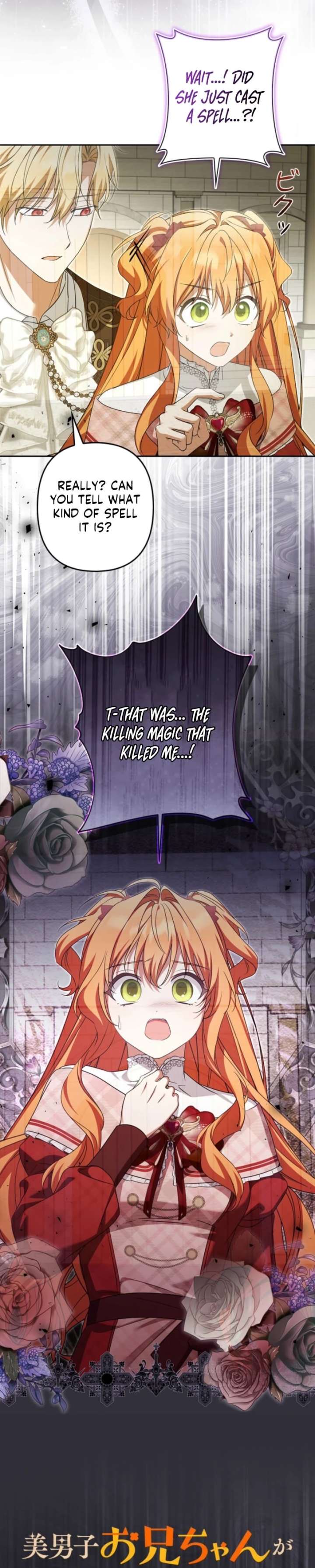 ch 21 21