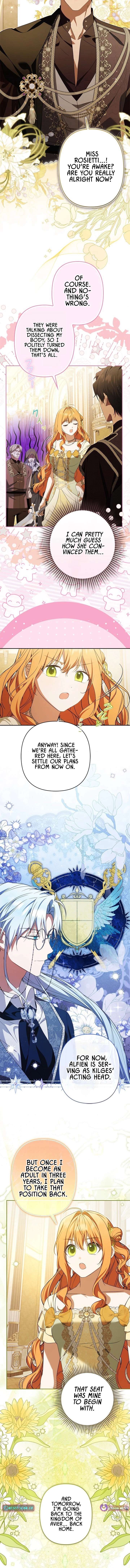Protecting My Dangerous Handsome Brother Chapter 24 47 ch 24 2