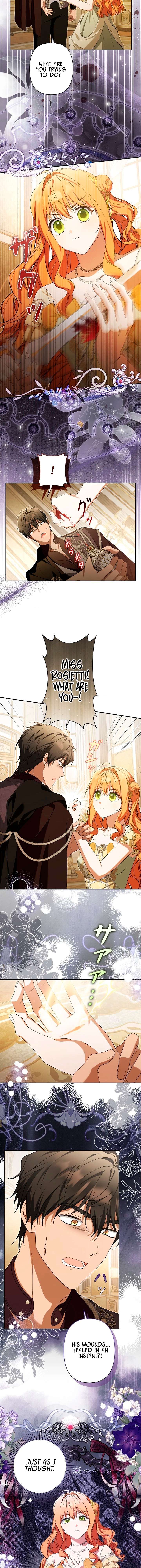 Protecting My Dangerous Handsome Brother Chapter 24 49 ch 24 4