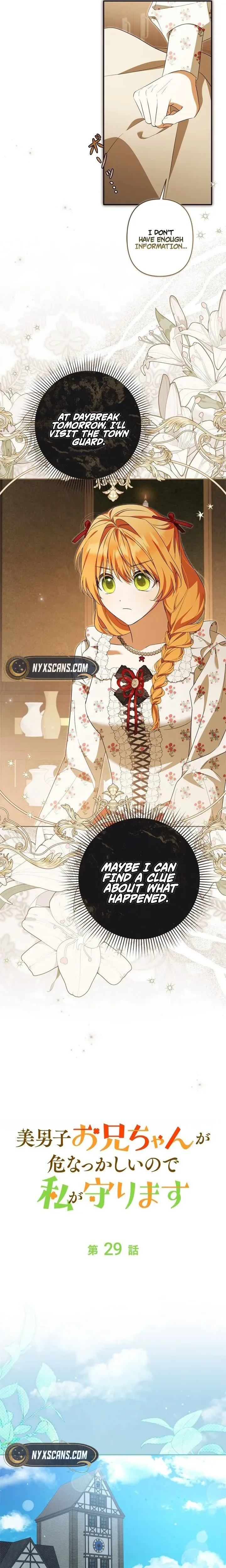 Protecting My Dangerous Handsome Brother Chapter 29 89 8ae0224c626b