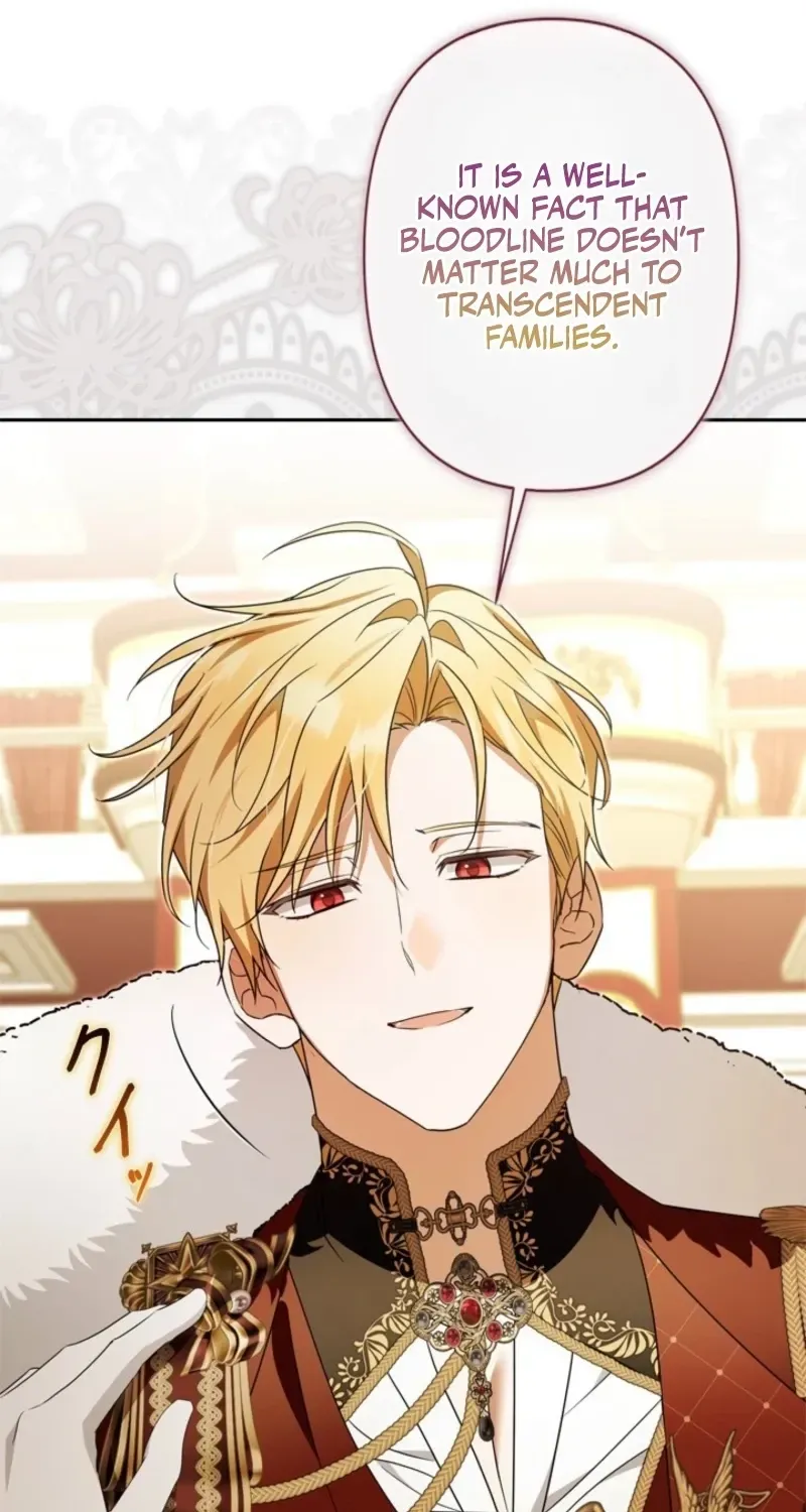 Protecting My Dangerous Handsome Brother Chapter 33 294 b38870da6d8a