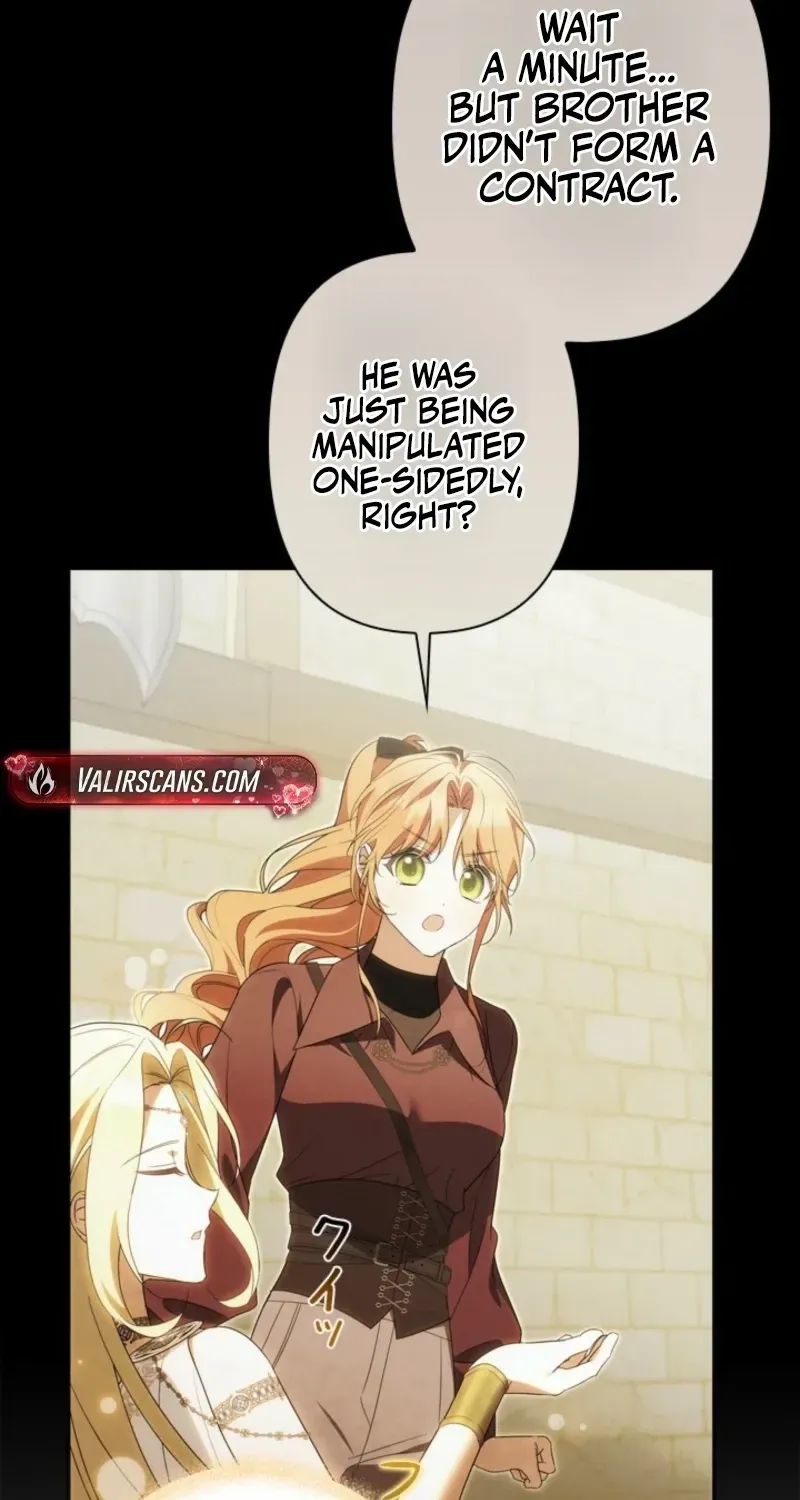 Protecting My Dangerous Handsome Brother Chapter 33 319 be859b4ec0c9