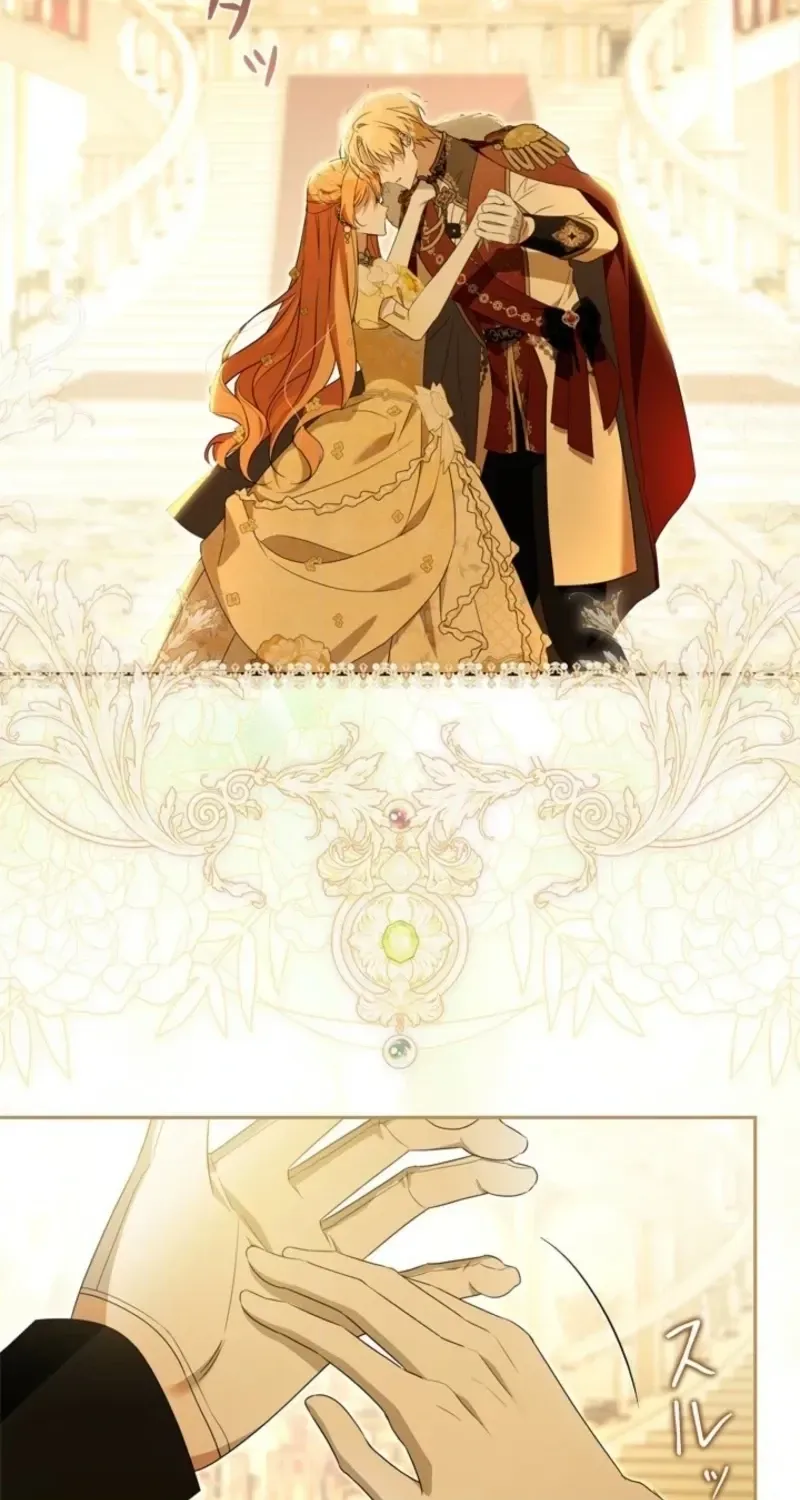 Protecting My Dangerous Handsome Brother Chapter 33 299 c54ec9240e15