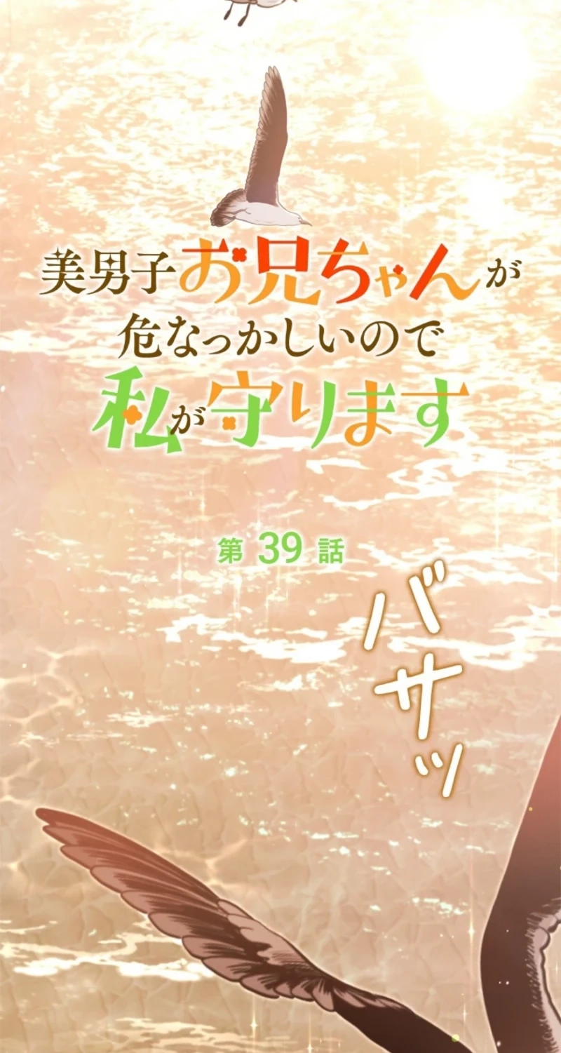 819fbb1fb3cd