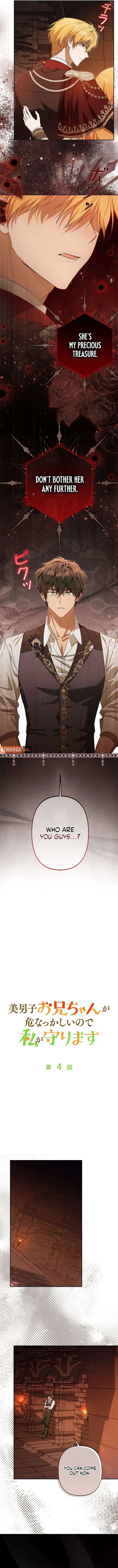 ch 4 5