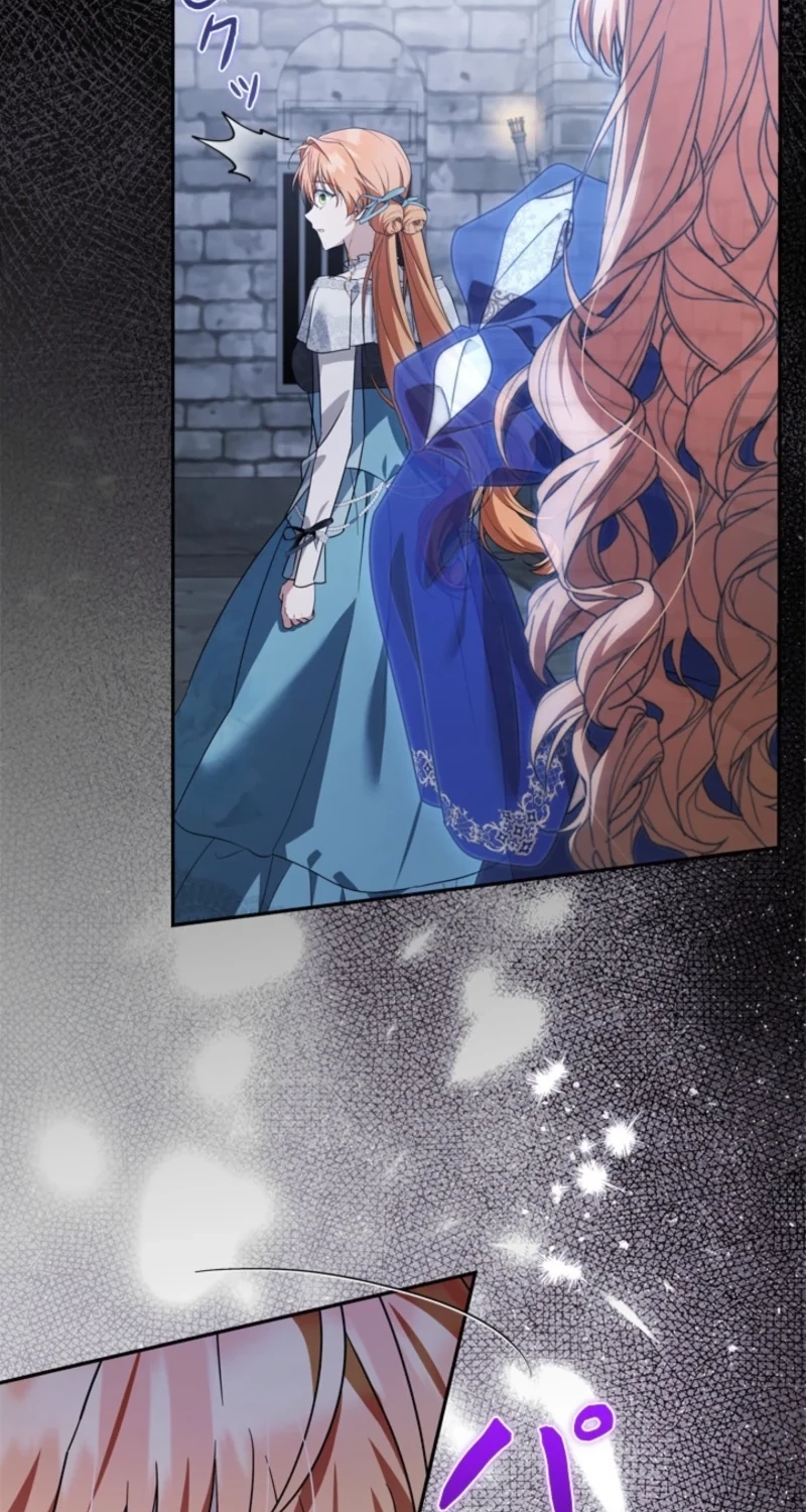 Protecting My Dangerous Handsome Brother Chapter 40 346 2c9f24055d23