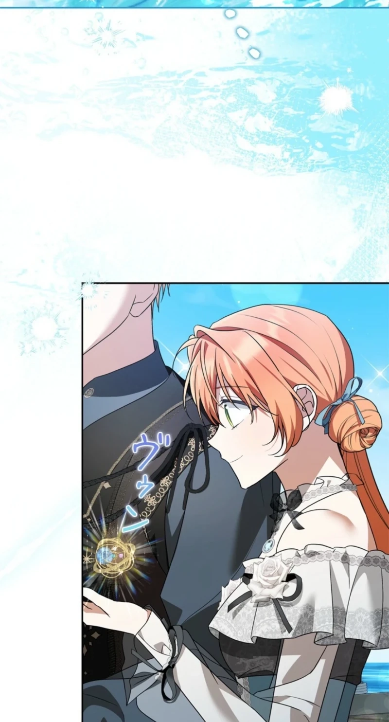 Protecting My Dangerous Handsome Brother Chapter 40 294 79597c0f5791