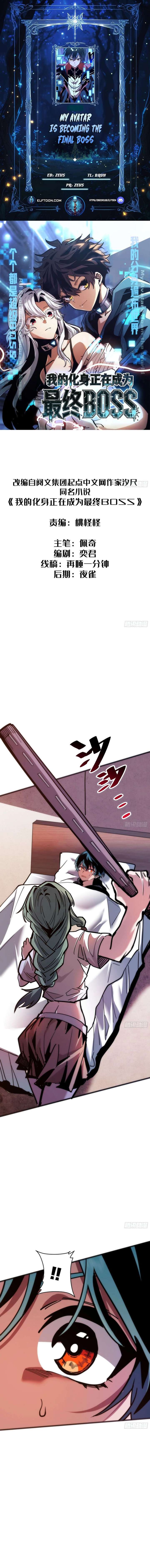 ch 11 1