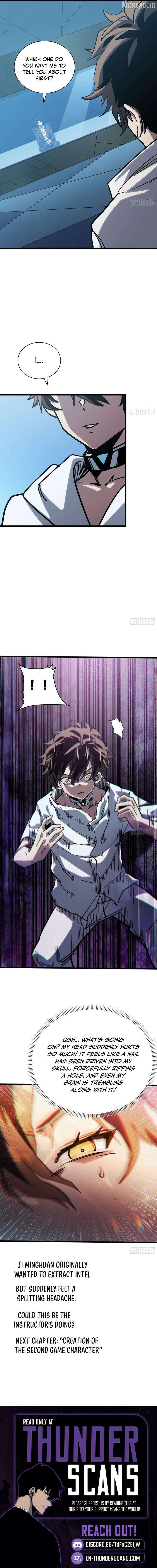 ch 12 7