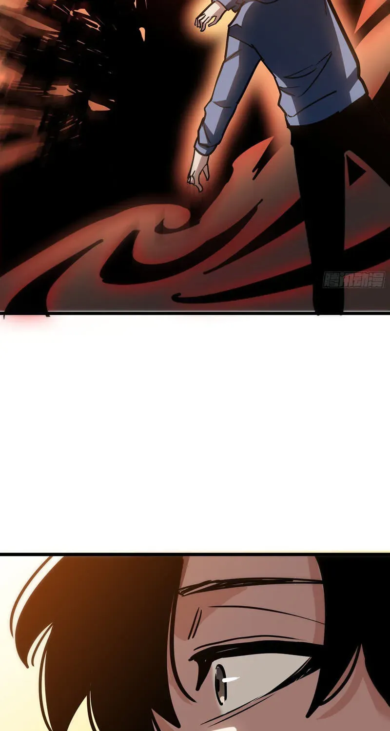 My Avatar Is Becoming the Final Boss Chapter 28 450 1bb1155c80e0