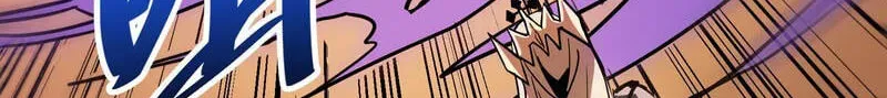 My Avatar Is Becoming the Final Boss Chapter 28 411 1ddfea0a2acd