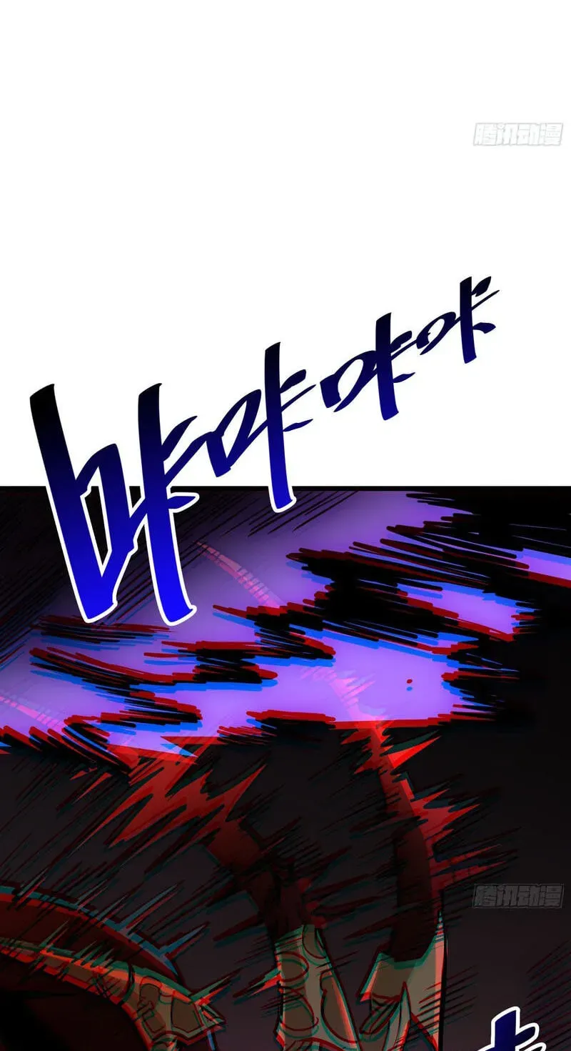 My Avatar Is Becoming the Final Boss Chapter 28 378 1f807b47347f