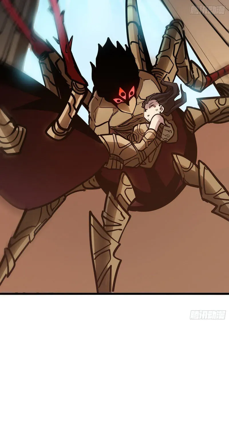 My Avatar Is Becoming the Final Boss Chapter 28 436 2c48cc40905e