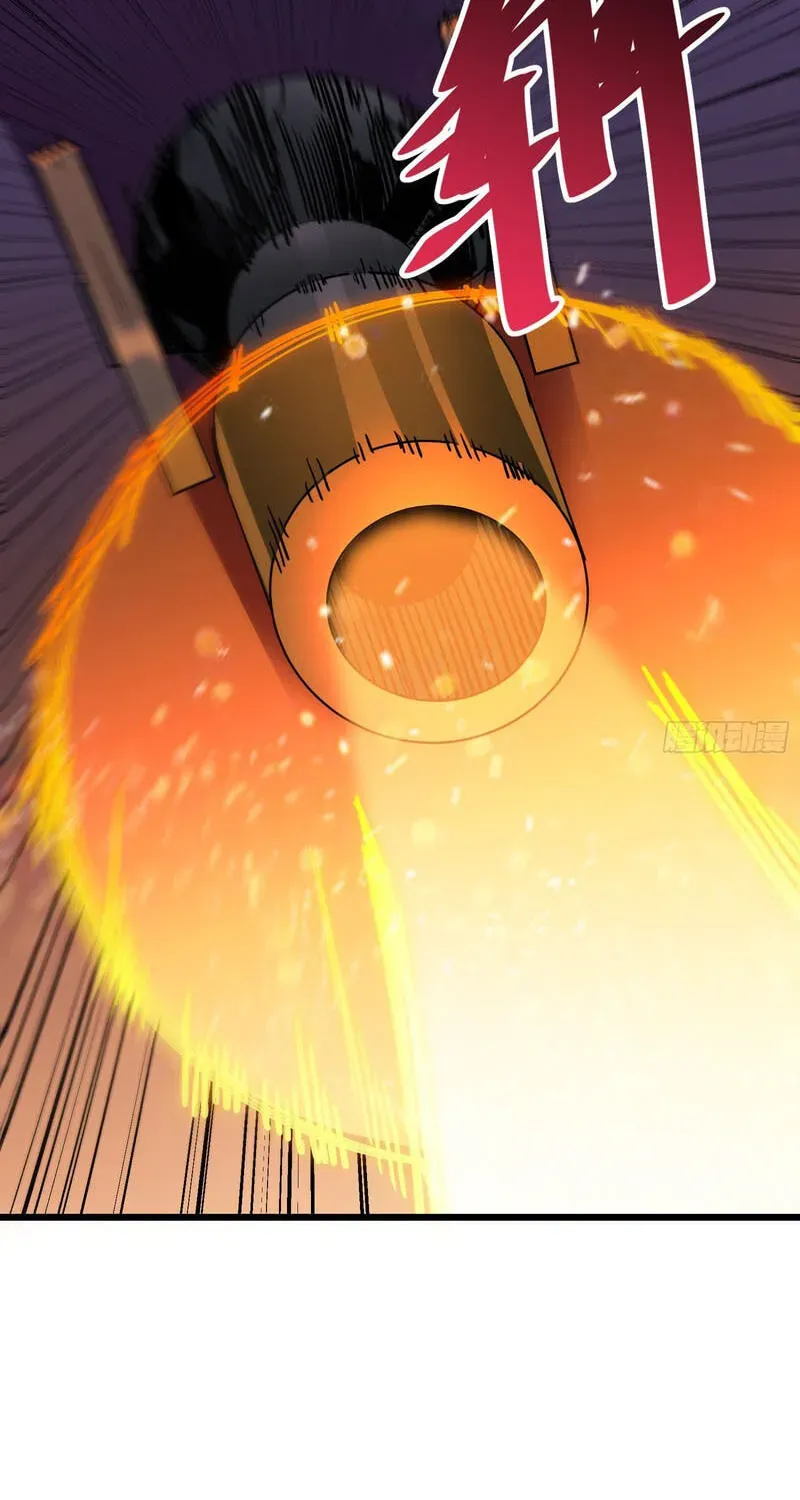 My Avatar Is Becoming the Final Boss Chapter 28 392 2c4fa550d856