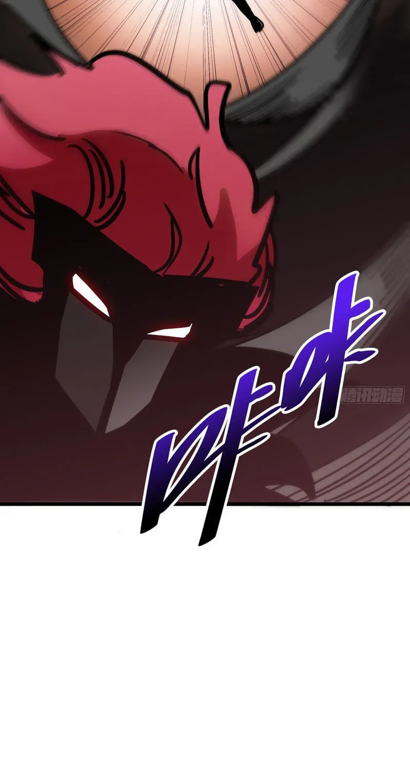 My Avatar Is Becoming the Final Boss Chapter 28 478 3ea77182e3a1