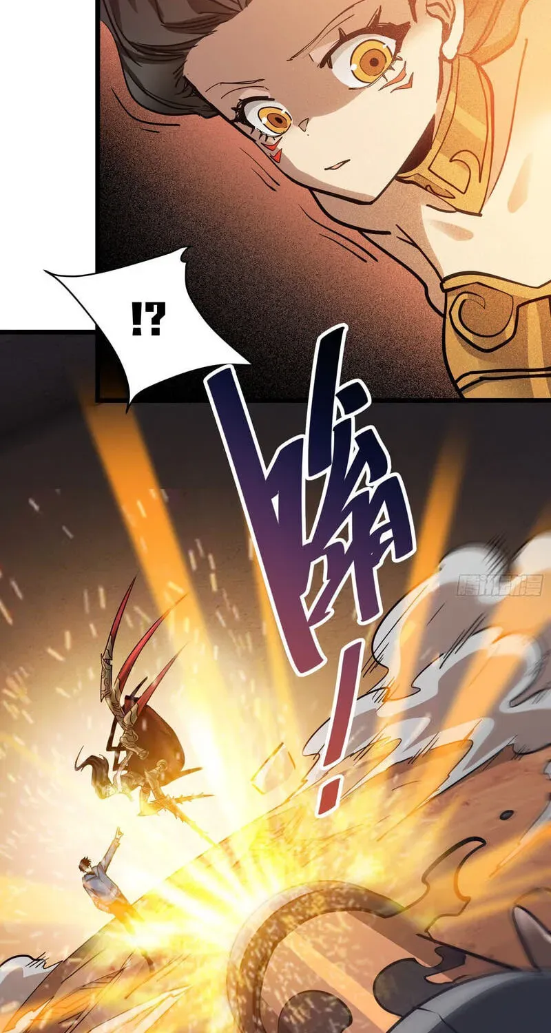 My Avatar Is Becoming the Final Boss Chapter 28 388 446fbd505d81
