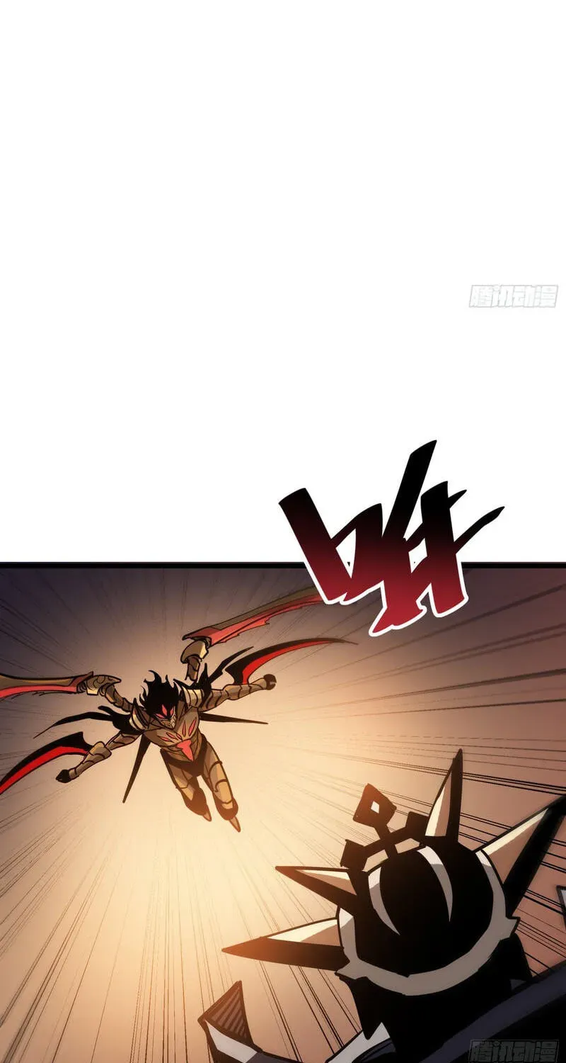 My Avatar Is Becoming the Final Boss Chapter 28 458 4c53f15bf94a