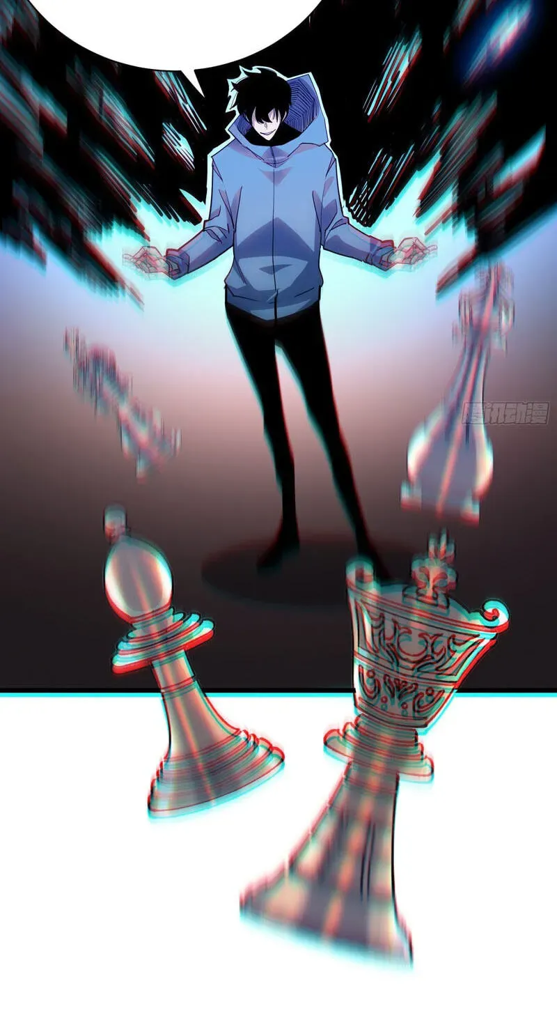 My Avatar Is Becoming the Final Boss Chapter 28 377 5153ec741558