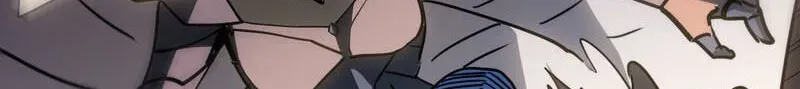 My Avatar Is Becoming the Final Boss Chapter 28 405 6229abfa958b