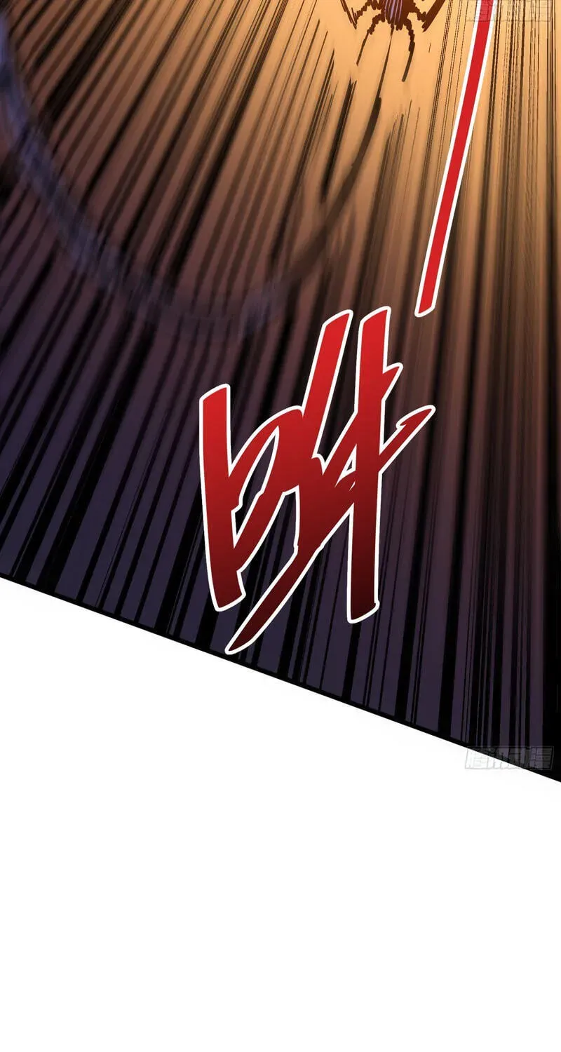 My Avatar Is Becoming the Final Boss Chapter 28 400 6dad33ef2a31