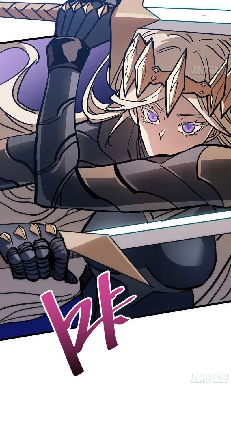 My Avatar Is Becoming the Final Boss Chapter 28 422 80022bd4bc79