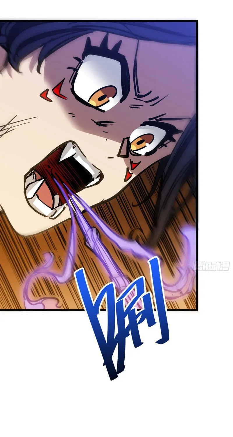 My Avatar Is Becoming the Final Boss Chapter 28 408 88109e6585b0