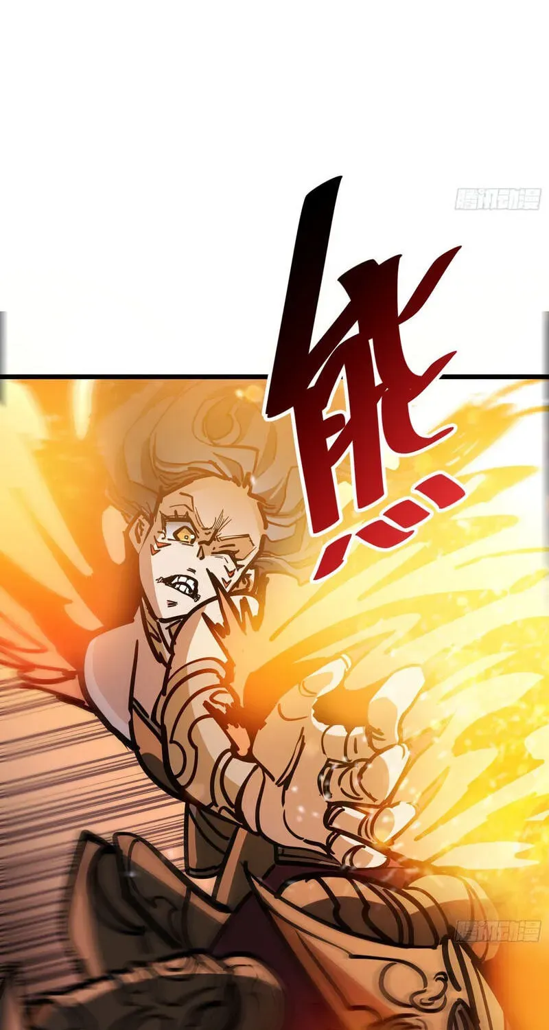 My Avatar Is Becoming the Final Boss Chapter 28 394 90ce35b3e67a