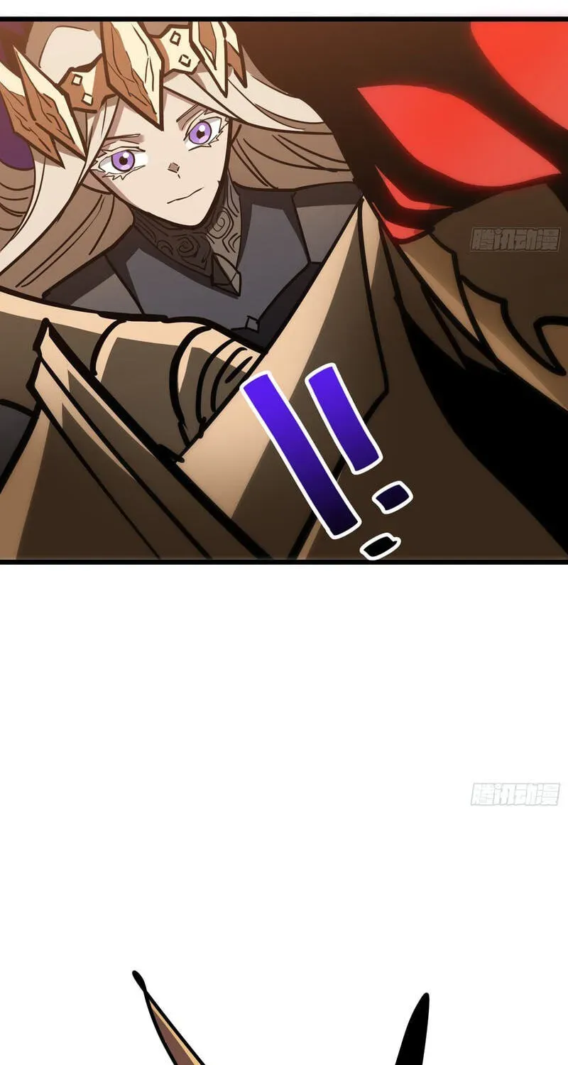 My Avatar Is Becoming the Final Boss Chapter 28 479 a09b4d3f57ca