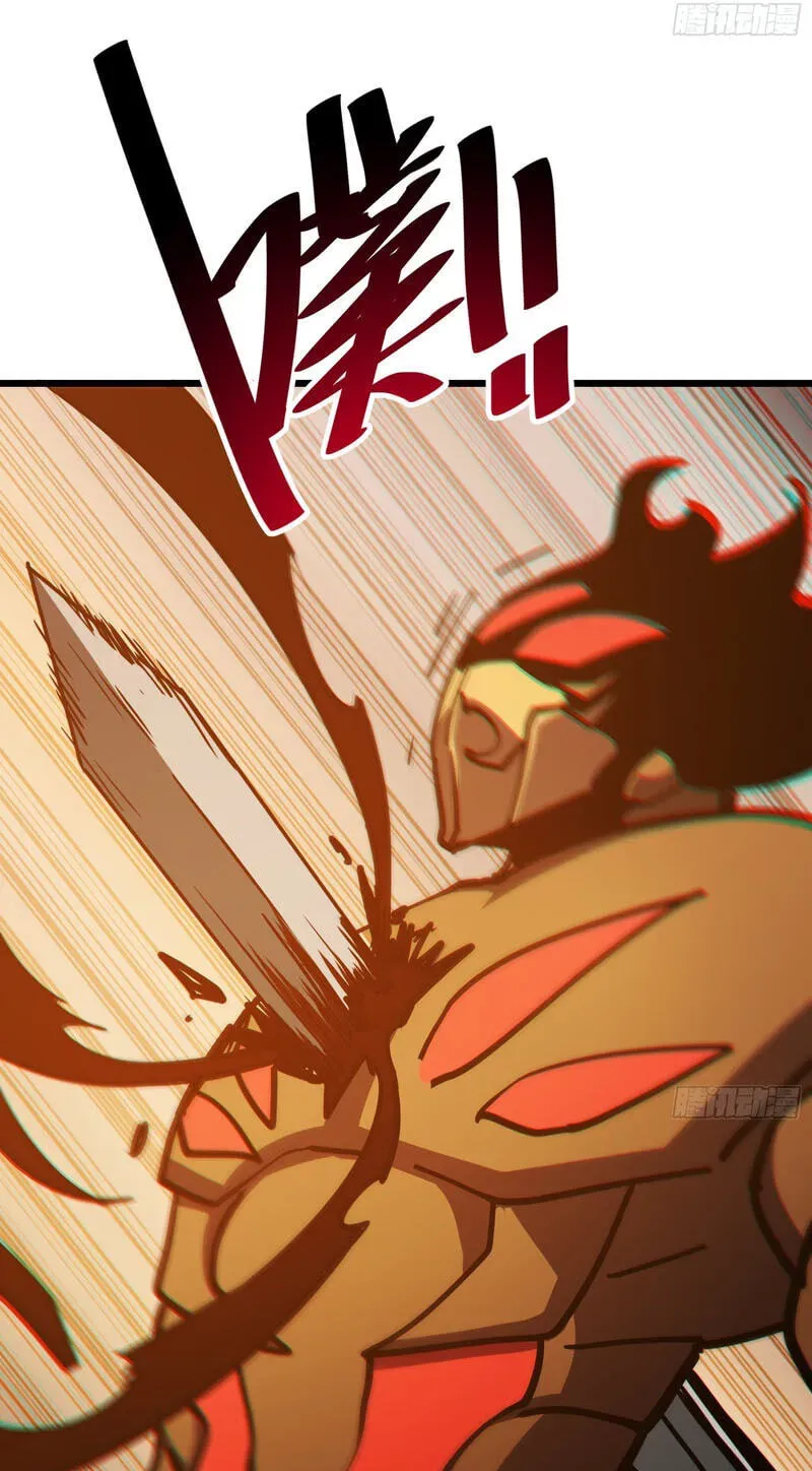 My Avatar Is Becoming the Final Boss Chapter 28 484 a56af81bcc11