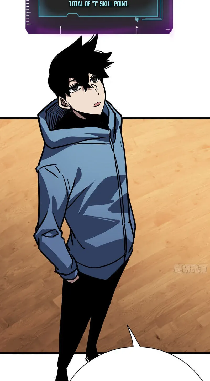 My Avatar Is Becoming the Final Boss Chapter 28 489 a5fd4deca230