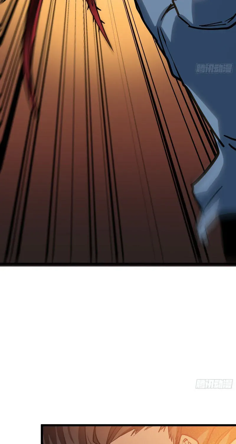 My Avatar Is Becoming the Final Boss Chapter 28 386 a6404e7a0be3