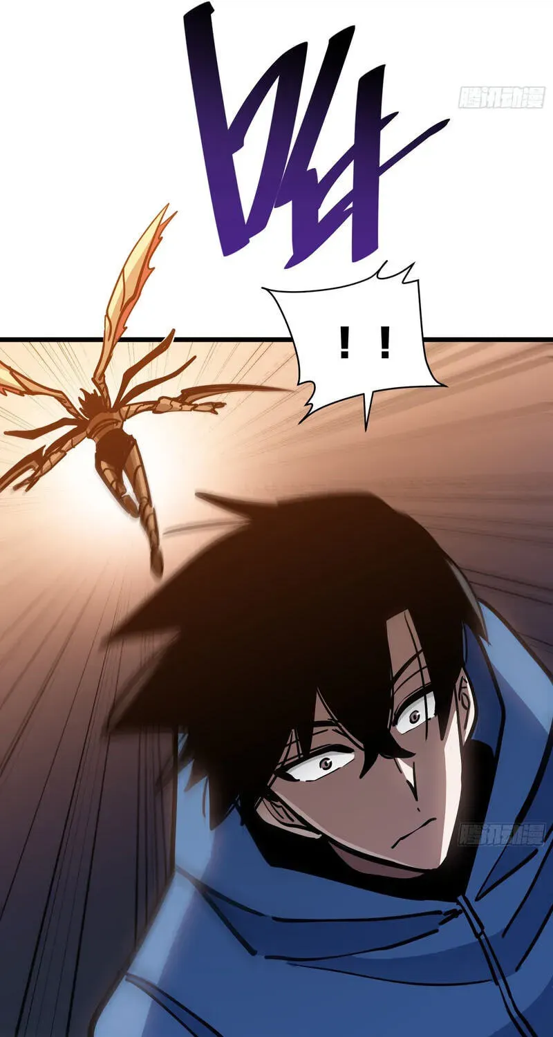 My Avatar Is Becoming the Final Boss Chapter 28 456 ac506f53489c