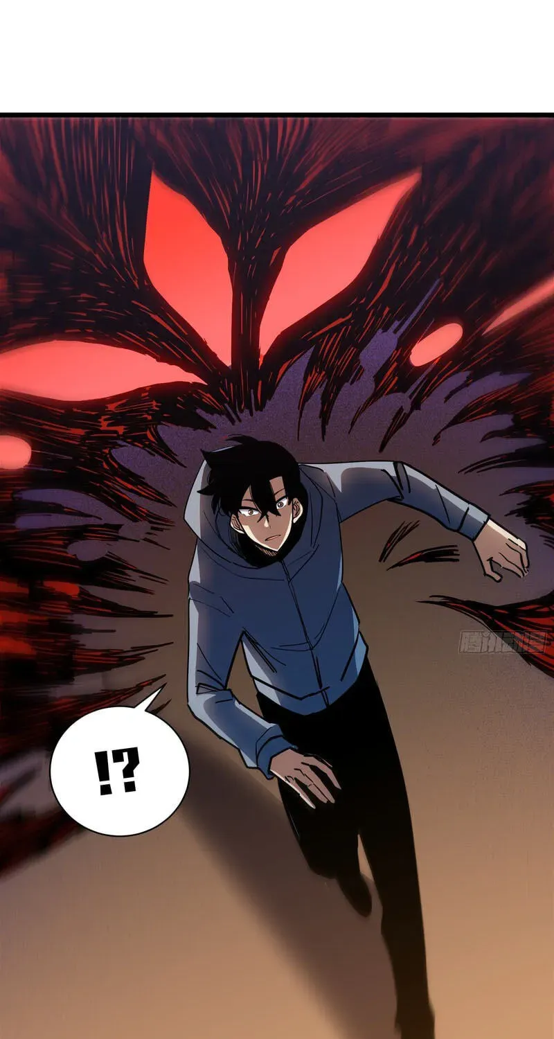 My Avatar Is Becoming the Final Boss Chapter 28 432 afff63c0f53a