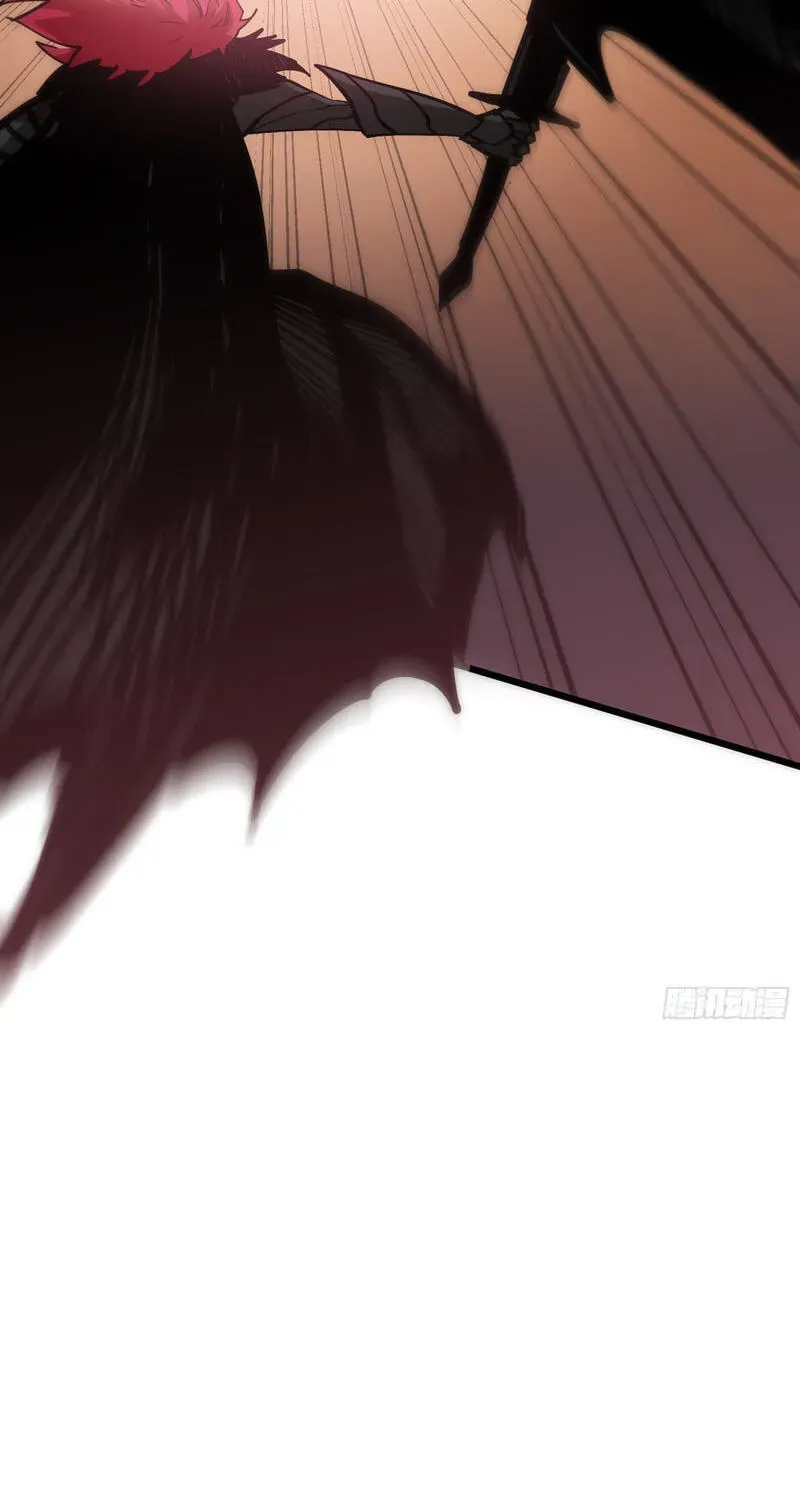 My Avatar Is Becoming the Final Boss Chapter 28 475 be66c1c1747c