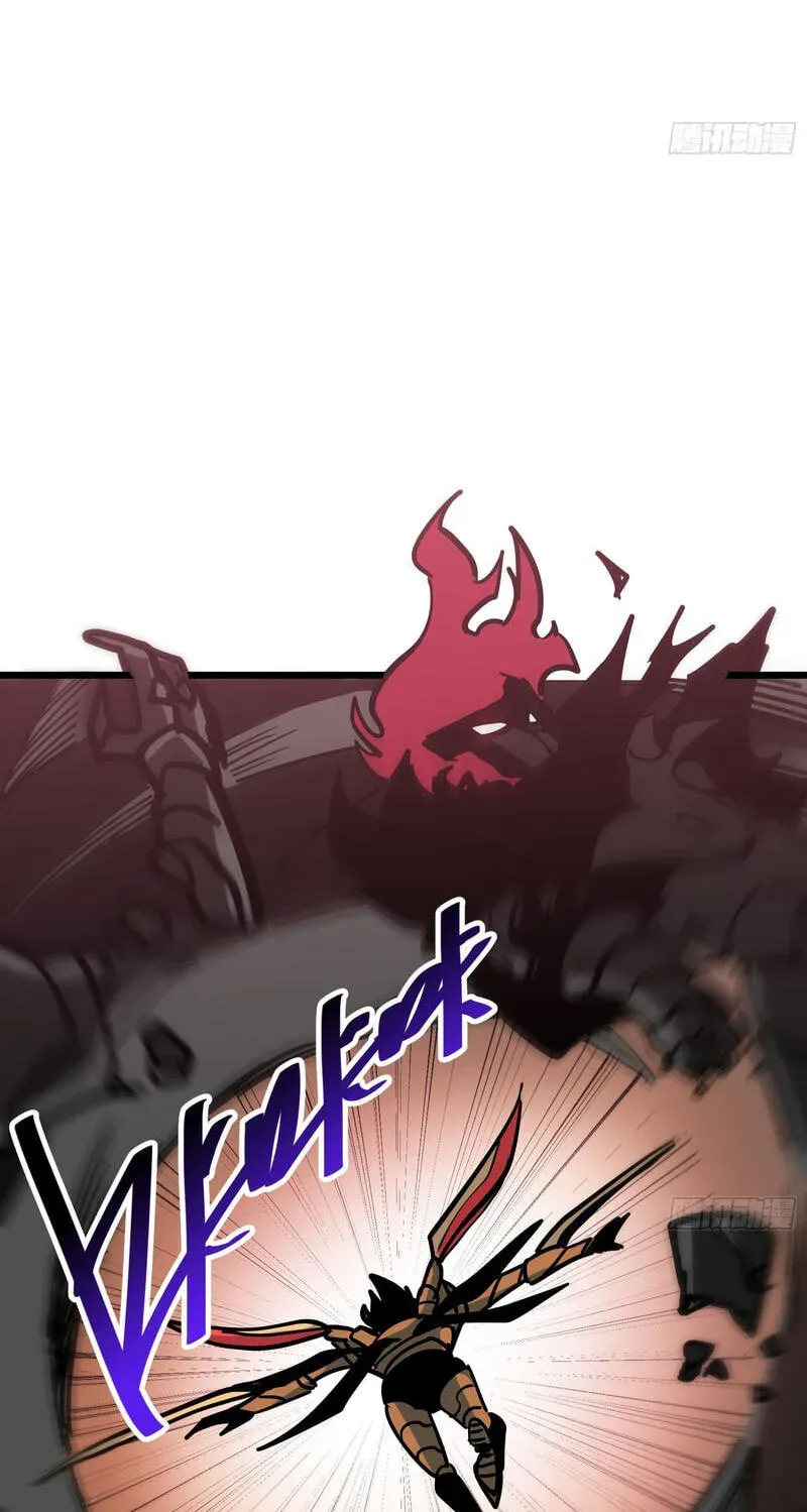 My Avatar Is Becoming the Final Boss Chapter 28 477 d1f786f09ea1