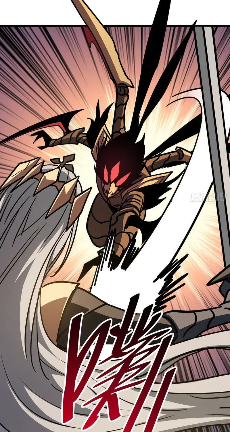 My Avatar Is Becoming the Final Boss Chapter 28 480 e6d03c961510