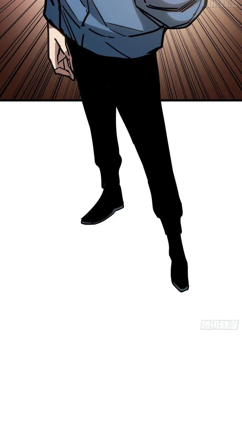 My Avatar Is Becoming the Final Boss Chapter 28 383 e92c4db8531b