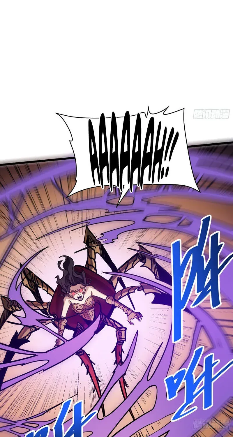 My Avatar Is Becoming the Final Boss Chapter 28 410 fcffd18b5d6f