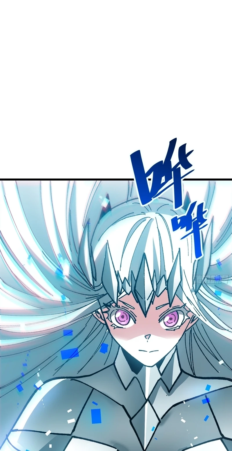 My Avatar Is Becoming the Final Boss Chapter 48 206 39a7bcebce4b
