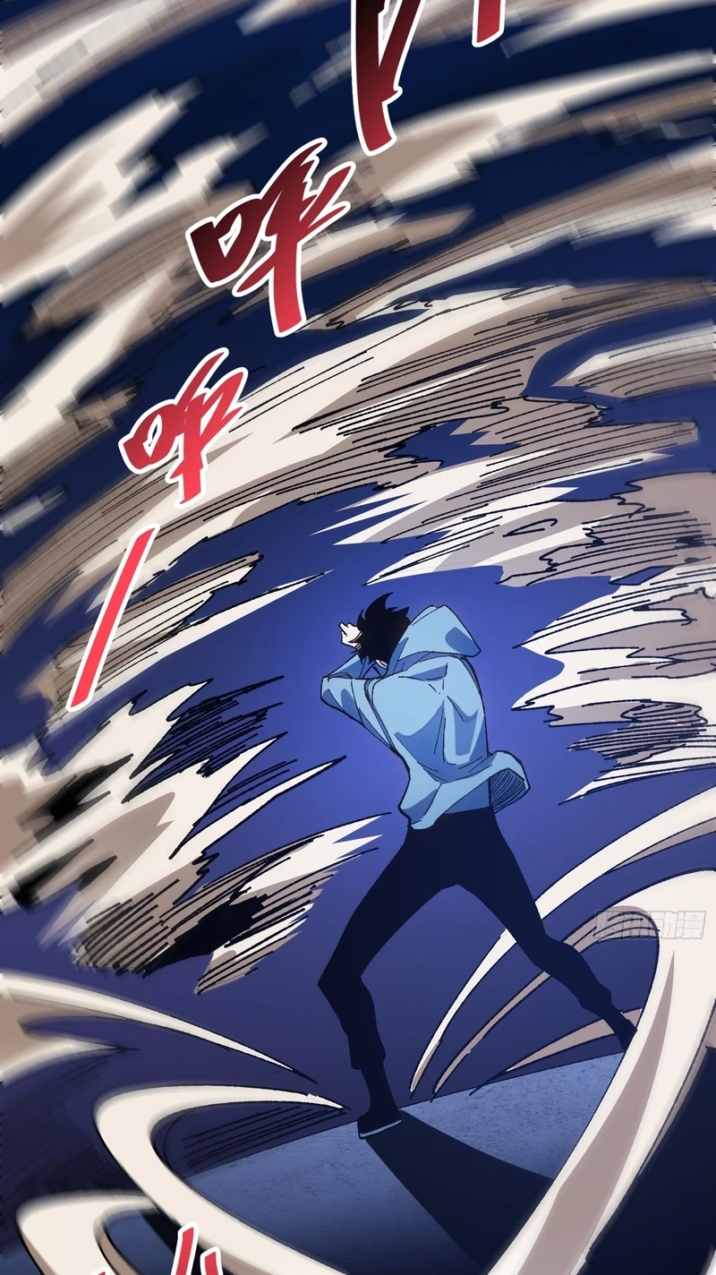 My Avatar Is Becoming the Final Boss Chapter 48 193 628668027cdd