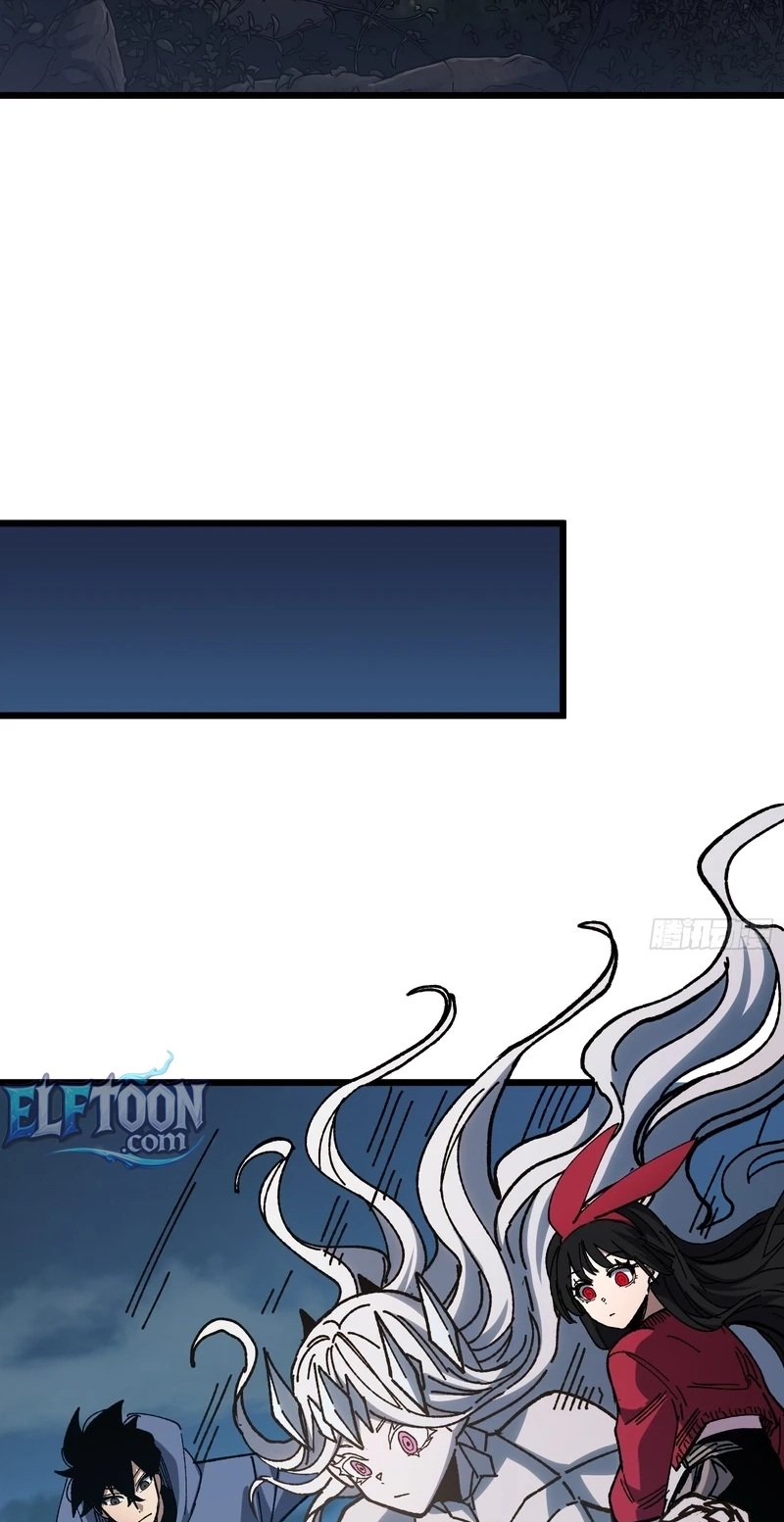 My Avatar Is Becoming the Final Boss Chapter 48 212 669fa49c1fb6
