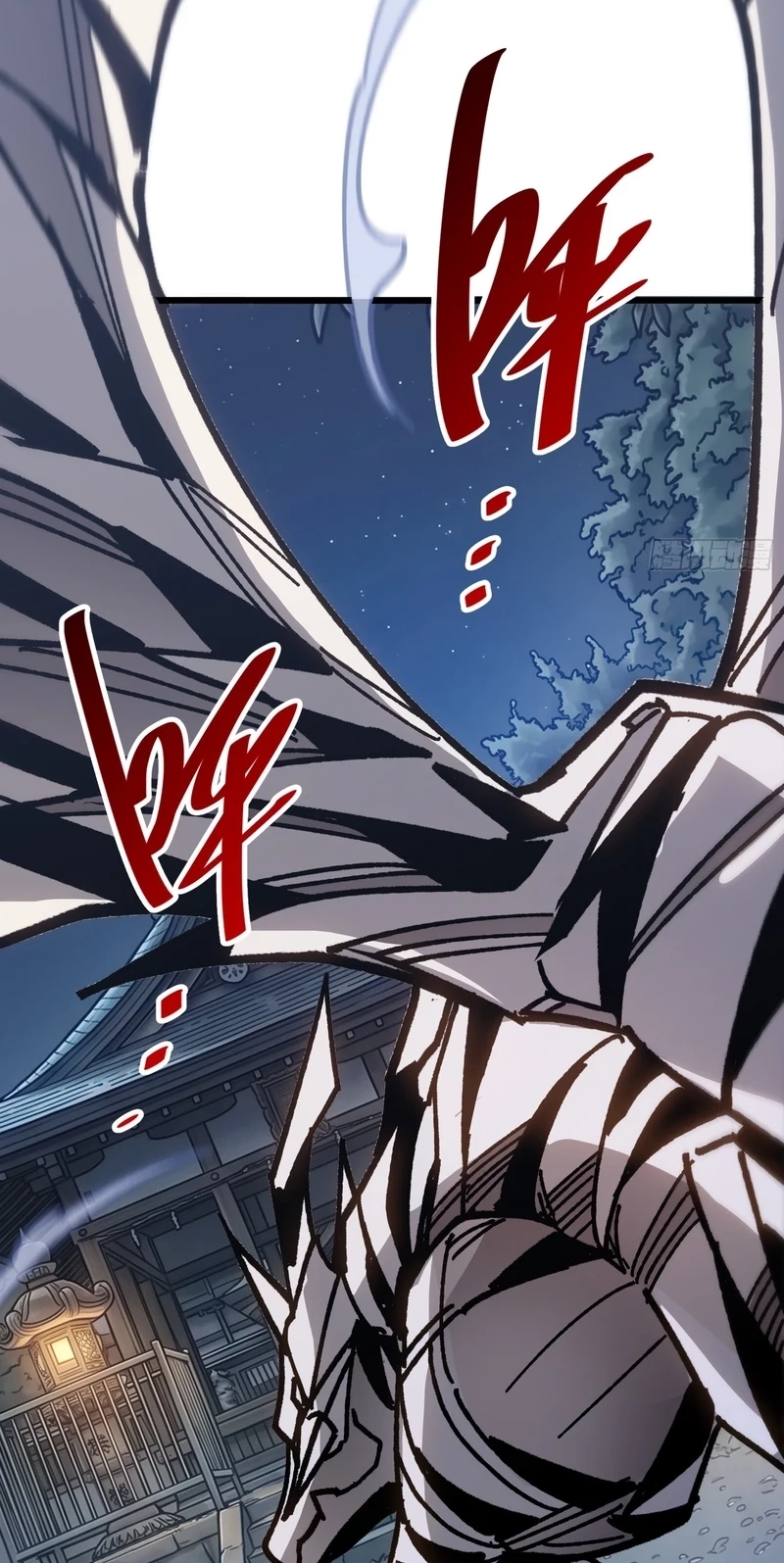 My Avatar Is Becoming the Final Boss Chapter 48 177 bd92a95b2124