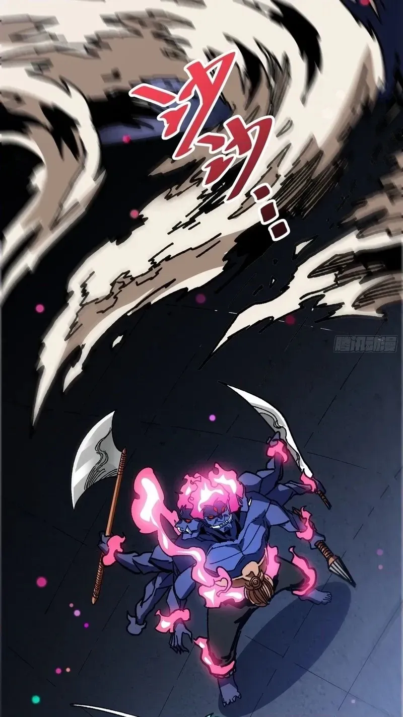 My Avatar Is Becoming the Final Boss Chapter 48 191 c1e56e1019c7