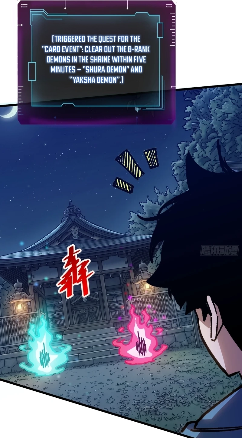 My Avatar Is Becoming the Final Boss Chapter 48 180 c616b5e3a455