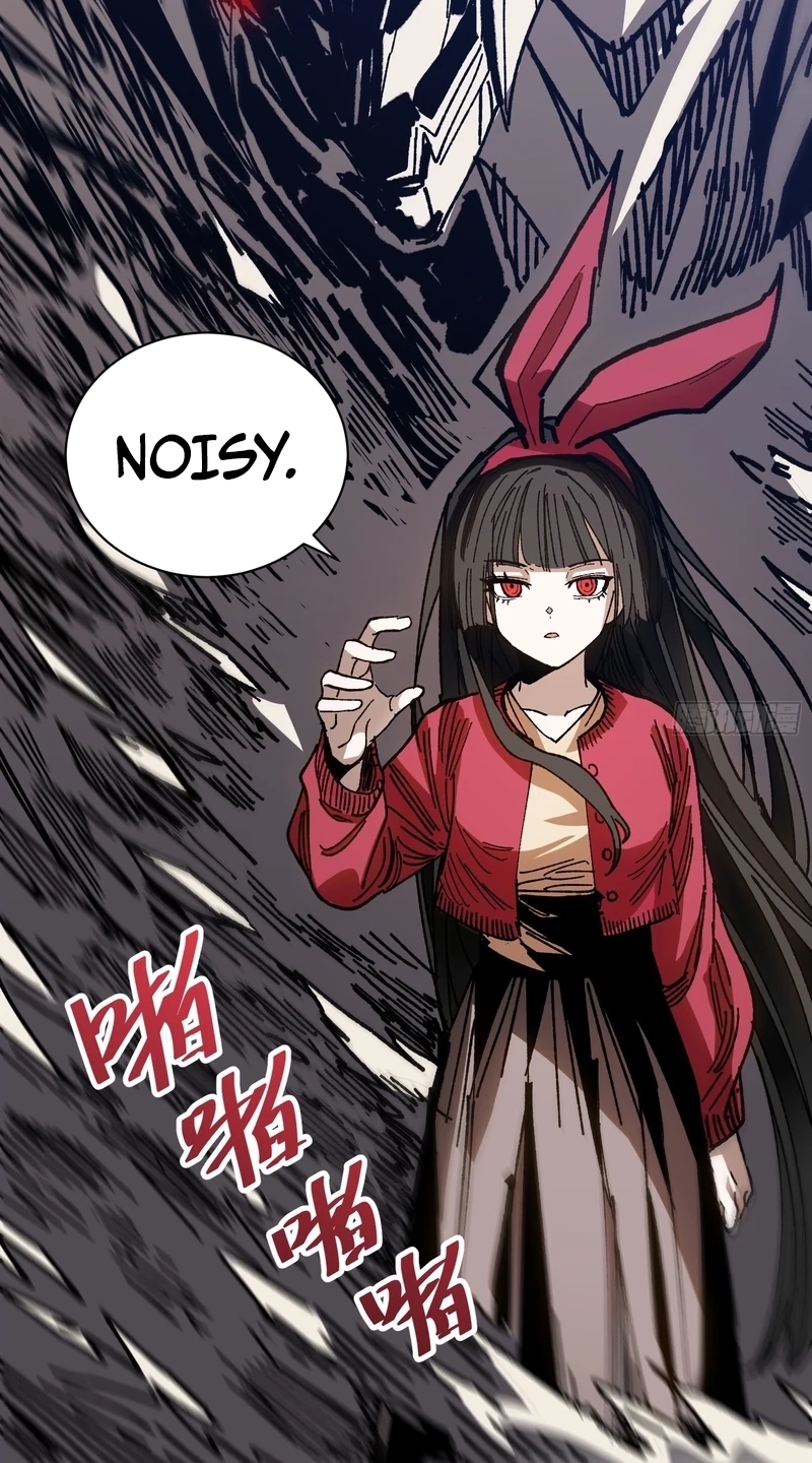 My Avatar Is Becoming the Final Boss Chapter 48 188 d9b941ecc648