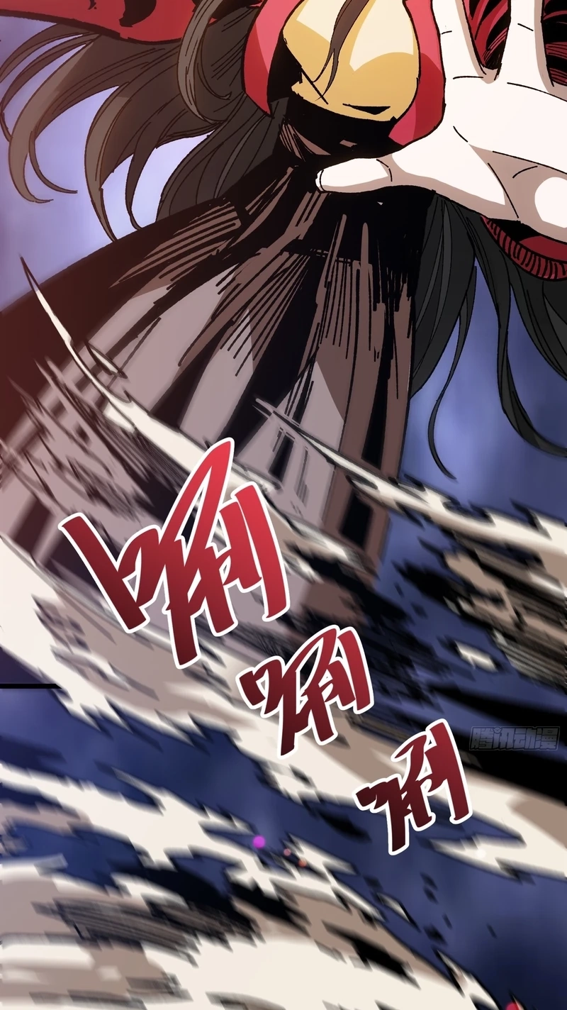My Avatar Is Becoming the Final Boss Chapter 48 190 da19cc70aa1f