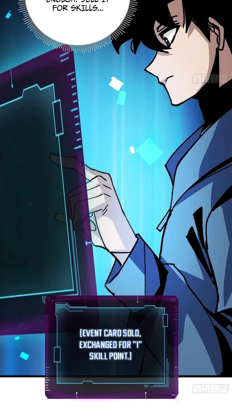 My Avatar Is Becoming the Final Boss Chapter 48 205 df22d5c12847