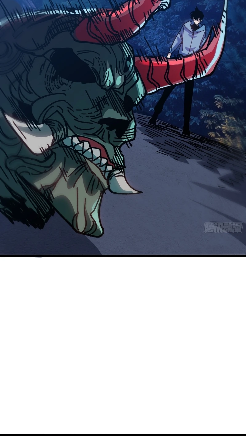 My Avatar Is Becoming the Final Boss Chapter 48 196 f917c4716bd3