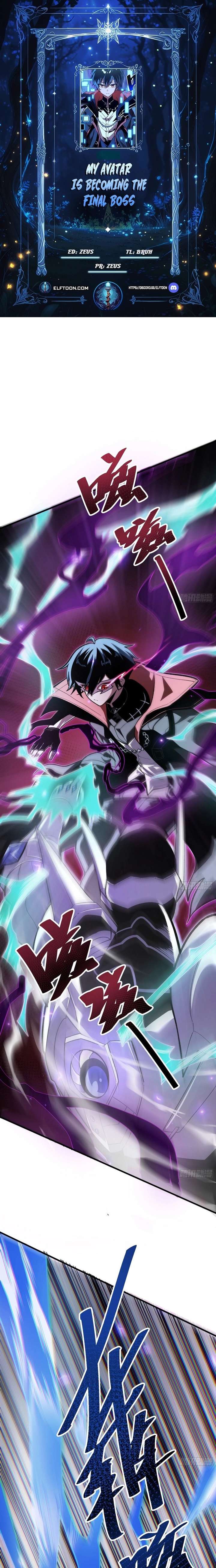 My Avatar Is Becoming the Final Boss Chapter 5 58 ch 5 1